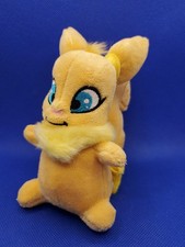 Neopets YELLOW USUL Plush Jakks Pacific Keyquest 5" Series 5 Stuffed Toy