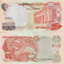 South Vietnam 500 Dong ND 1970 P 28 XF