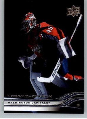 2025-26 Upper Deck Extended Series NHL Hockey Cards Base or Young Guns Pick List