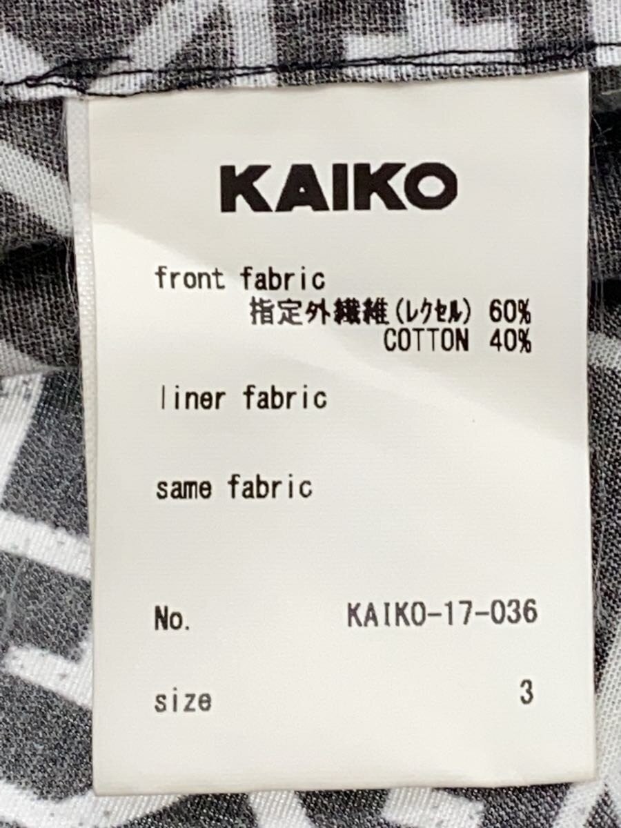 KAIKO Geometric Pattern Long-Sleeve Shirt, Size 3, Cotton, Navy, All-Over Print, image 4