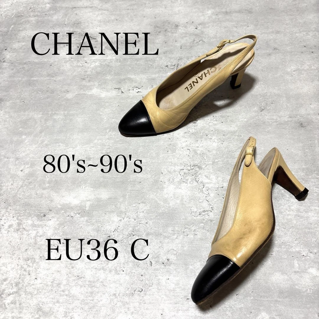 靴 Chanel Pumps Heel Leather Vintage CHANEL Leather Upper Casual Heels for Women with Vintage for sale