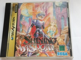 Lot 5 Shining Series Set Sega Saturn SS Japan ver Holy Ark Wisdom Force 3 Tested