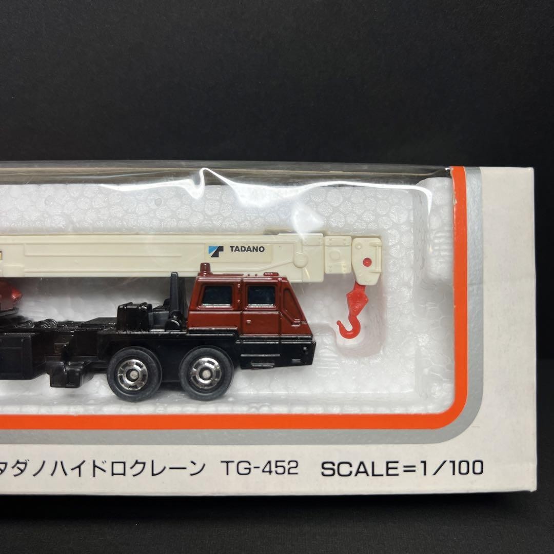 Product Long Tomica Tadano Hydrocrane Tg-452 Made In Japan
