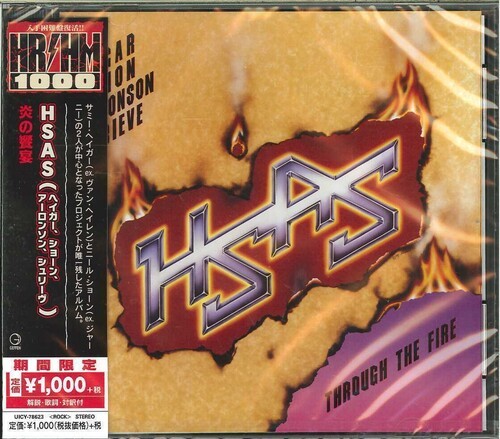 Hagar Schon Aaronson Shrieve ( Hsas ) - Through The Fire [Used Very Good CD] Jap