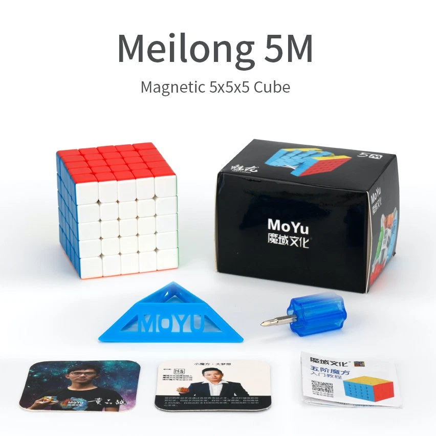 MoYu Meilong 5M Magnetic 5x5 Cube - stickerless Zauberwürfel Speedcube Magic ...