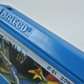 Famicom EXERION Cartridge Only Nintendo 2327 fc