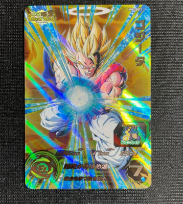 Super Dragon Ball Heroes SDBH MM2-SEC2 Gojita Card Bandai Japan | eBay