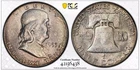1953-S 50C Franklin Half Dollar PCGS MS65    42156438