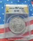 1887 MORGAN DOLLAR TOP 100 VAM-12A DDO ANACS AU 58 - NICE STRIKE ALL WHITE