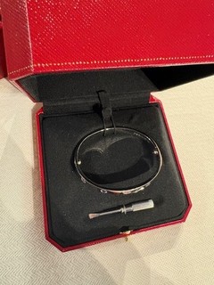 Love bracelet size 18 white gold