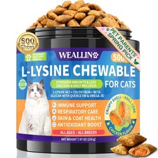 L-Lysine Chews for Cats 500 Chews, Immune Respiratory Support Crunchy Shell...