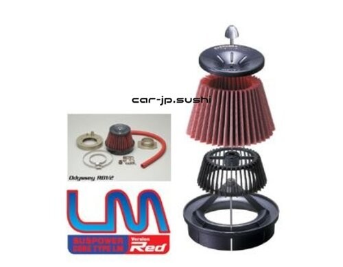 BLITZ SUS Power LM-R Air Cleaner Civic FD2 K20A 07/03- 59125 - Picture 1 of 2