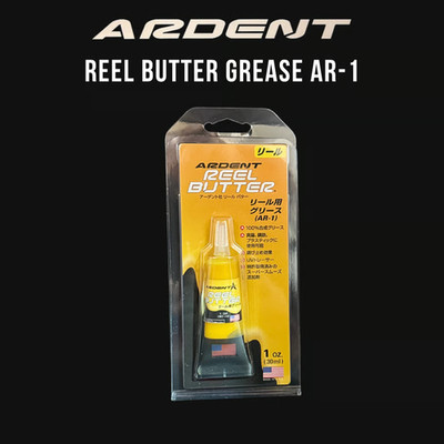 Ardent Reel Butter Grease AR-1   100% Synthetic Fishing Reel Grease