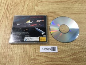 FJ3995 Legend Of the Galactic Heroes SEGA SATURN Japan