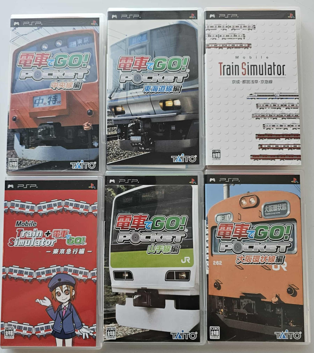 PSP Densha de Go! + Mobile Train Simulator Set of 6 Game