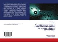 Termodinamicheskie Swojstwa Kompozicij Na Osnowe äFirow CellüLozy Taschenbuch