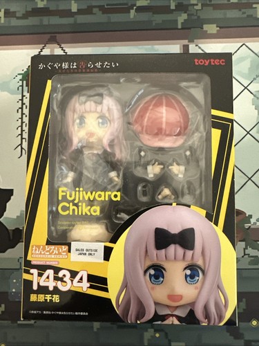 Nendoroid 1434 Chika Fujiwara Figur Kaguya sama Love is War US-Verkäufer