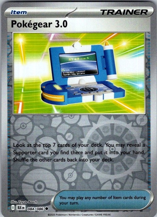 Pokemon | SV: Black Bolt | Pokegear 3.0 | 084/086 | Reverse Holo | NM