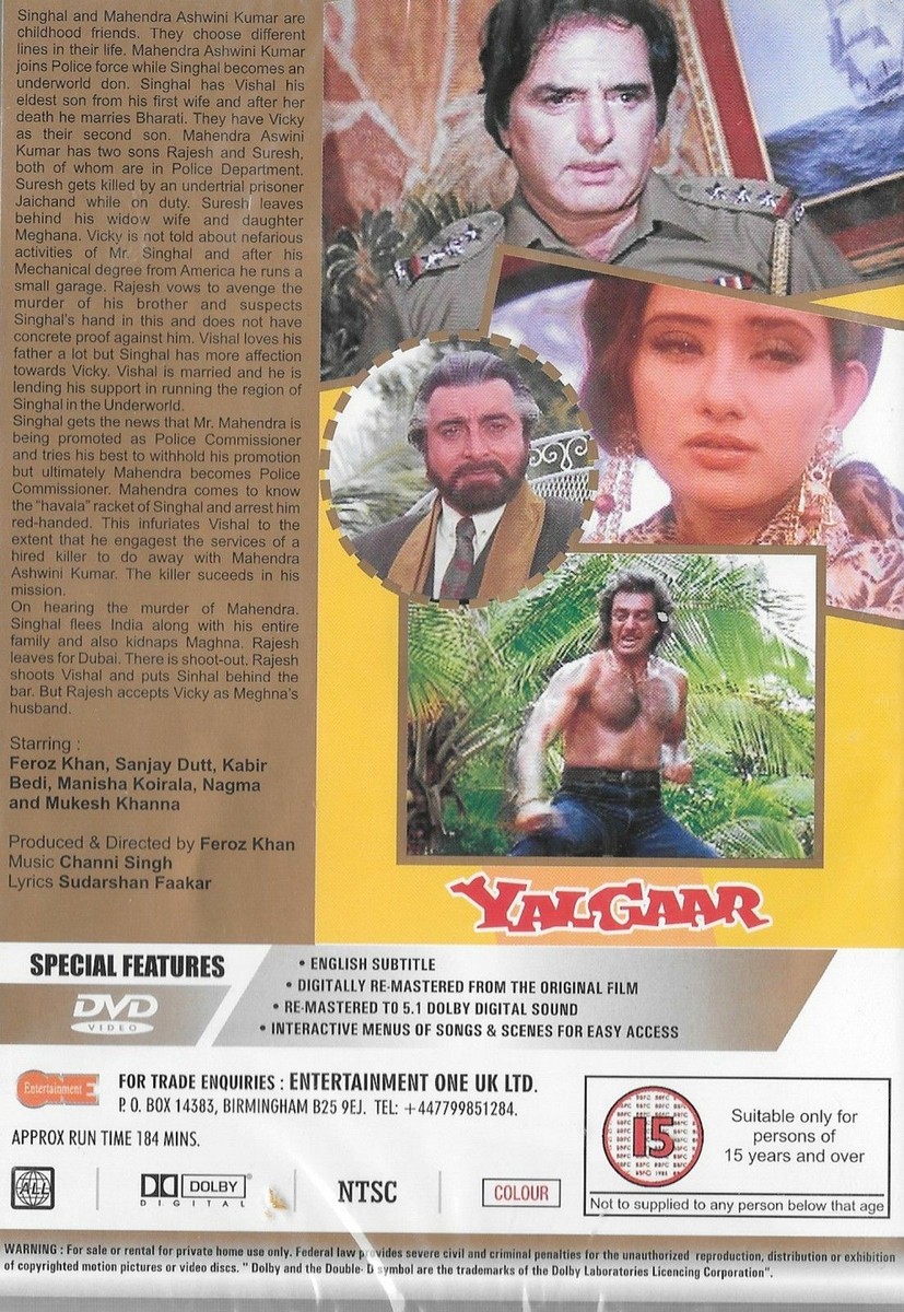 Feroz Khan Yalghaar Full Movie Hd JEENE DO YALGAAR KSHATRIYA