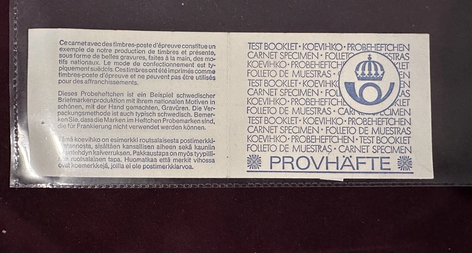 Sweden 1974 Folded Test Booklet Uppsala Cathedral Stamps MNH - Image 2 of 2