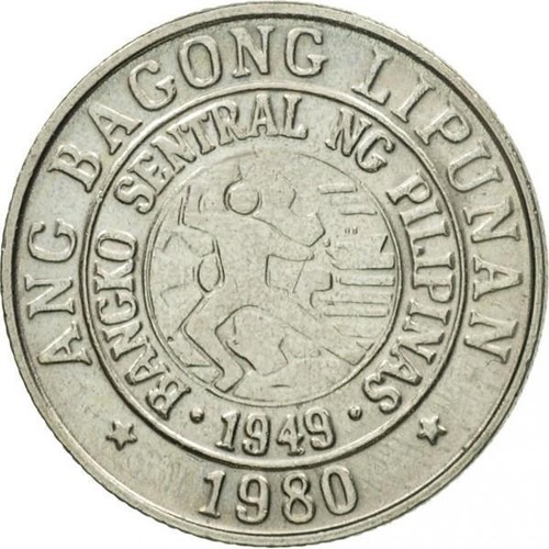 Philippines 10 Sentimos | KM226 | 1979 - 1982 - Picture 2 of 4
