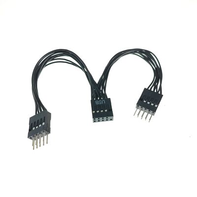Motherboard Extension Cable 9Pin USB 1 Female to 2 Male Splitter Y Cable CORD 