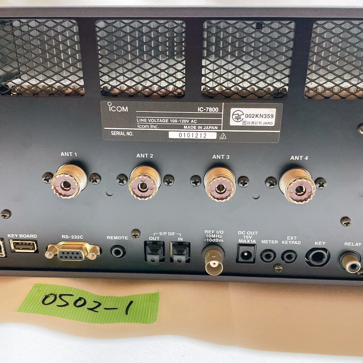 ft-7800 IC-207 本体2個　ALINCO EMS-78 2個 ft-7800 IC-207 本体2個 ALINCO EMS-78 2個 アマチュア無線