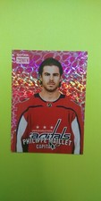 2020-21 Skybox Premium Prospects Star Rubies 37/50 Philippe Maillet #PP-49