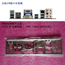 1PC Original I//O IO shield Asus M3A78-EM backplate