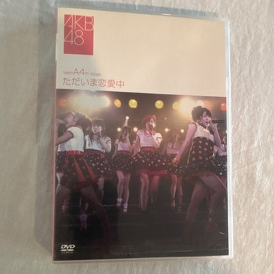 AKB48 Team A 4th Stage ただいま恋愛中 (Tadaima Renai-chu) Japanese DVD DFBL-7105