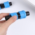 10 Pcs Blue 16mm Drip Tape Locking Coupling Fittings for Garden Irrigation