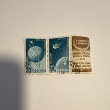 Romania Space Satellite Used Stamps 1957 3 Bani 25 Bani Blue Brown Collector