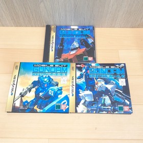 Japanese Sega Saturn White Console bundle with 5 Games Mobil Suite Gundam NTSC-J