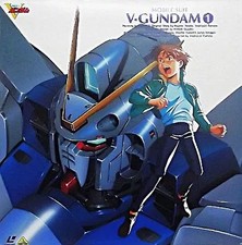 LaserDisc Mobile Suit V Gundam 1 Japanese Import