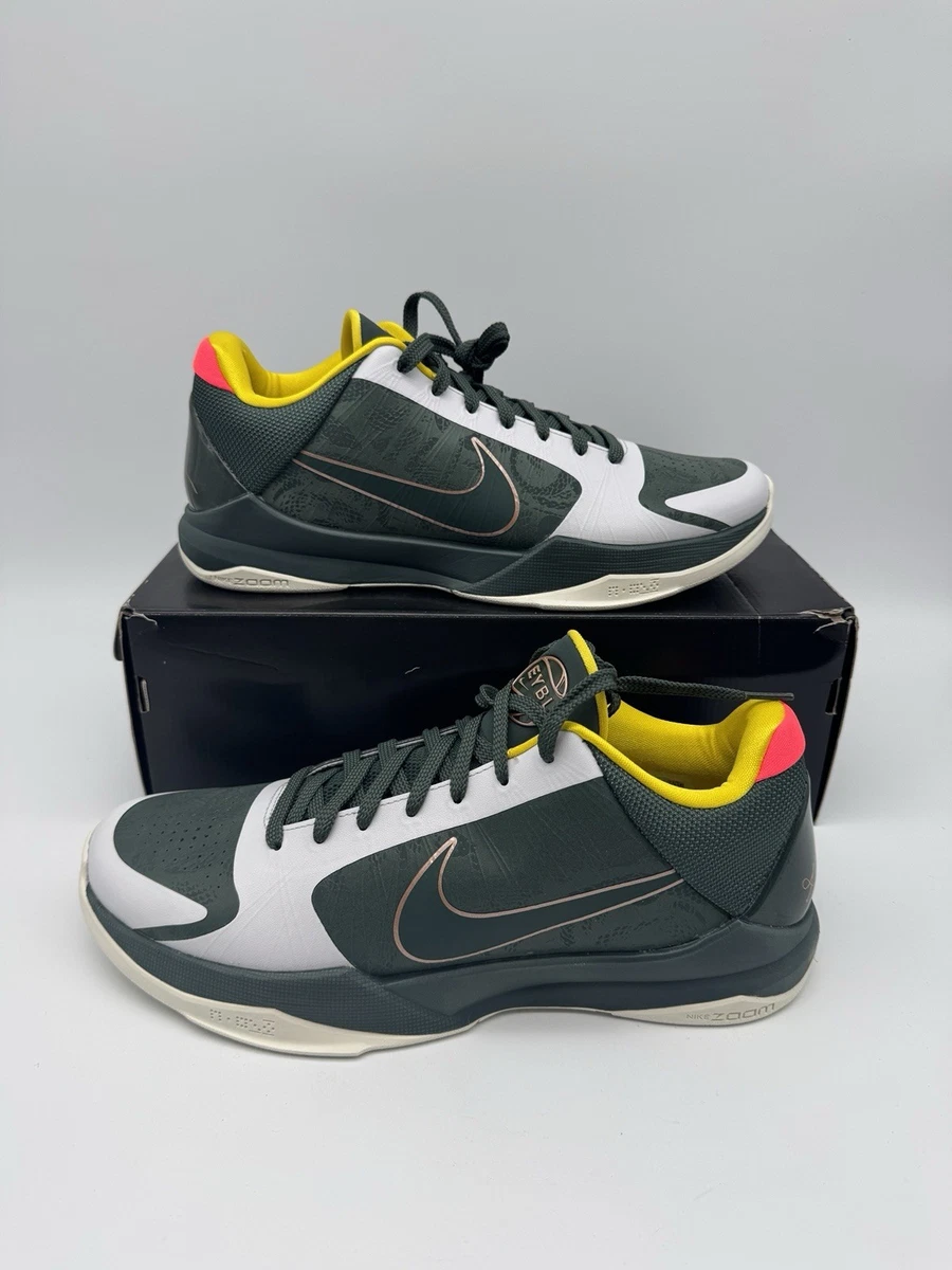 Nike Zoom Kobe 5 Protro EYBL for Sale | Authenticity Guaranteed | eBay