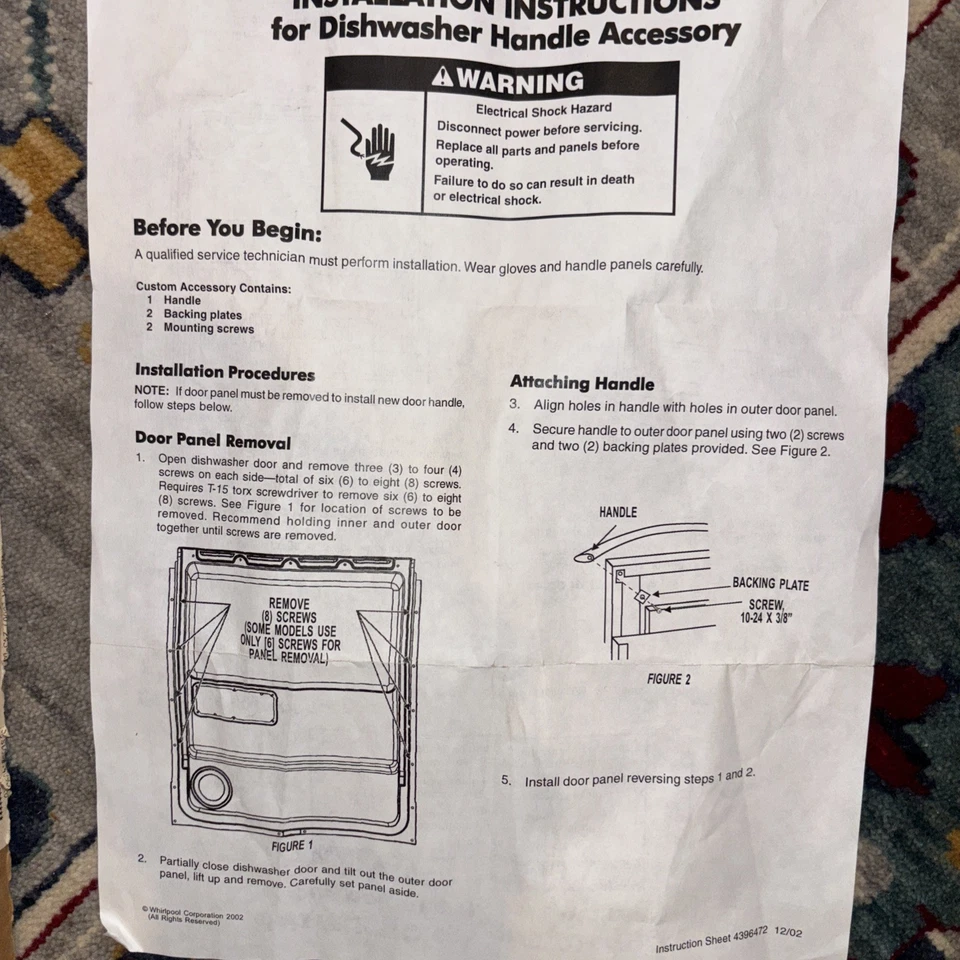FSP 8542564 dishwasher door handle JD3 - Image 3 of 4