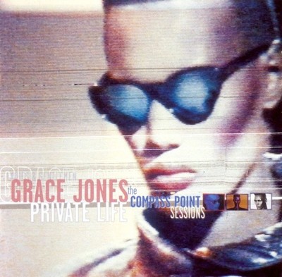 Grace Jones   Private Life: The Compass Point Sessions 2xcd