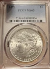 1897 PCGS MS65 Morgan Silver Dollar
