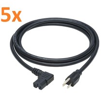 Lot of (5) HP Power Cord C15 NEMA 5-15P 8 FT ...