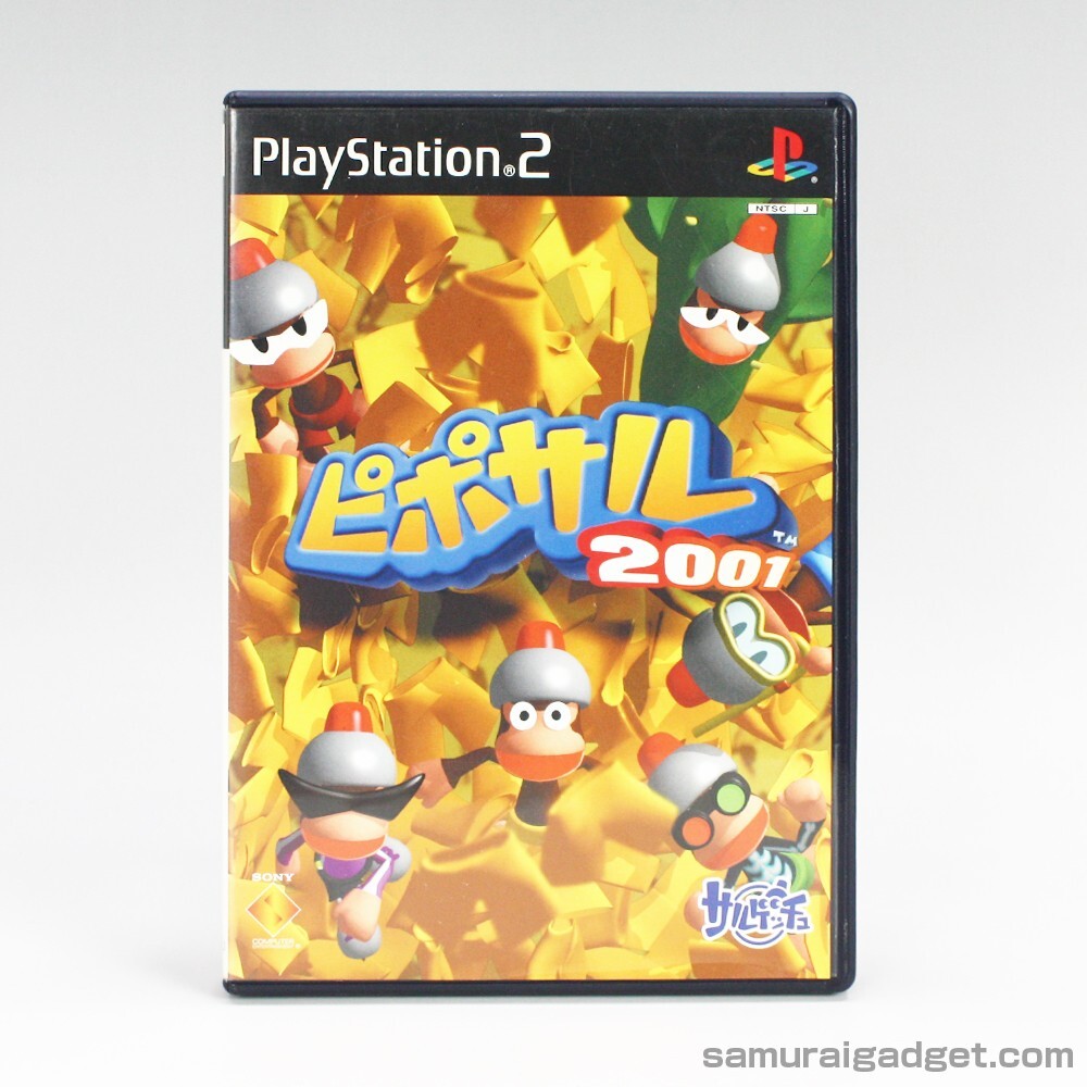 Ape Escape 1 (PS1) & Ape Escape 2+3 & Piposaru 2001 (PS2) [Japan