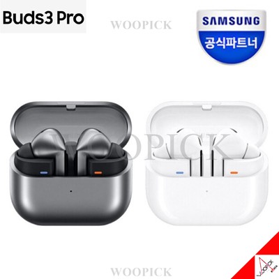 Samsung Galaxy Buds3 Pro SM-R630N Wireless Bluetooth Earbuds  