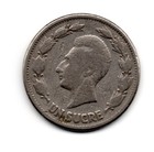 Ecuador 1946, Antonio José de Sucre/coat of arms, 1 Sucre, — photo 1