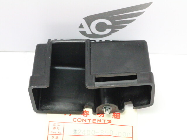 shop ① Honda CB 550 Four F F1 F2 Kabelbox Kabelbaum original NOS