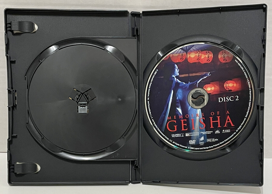 Memoirs of A Geisha DVD 2 Disc Widescreen Special Edition Drama