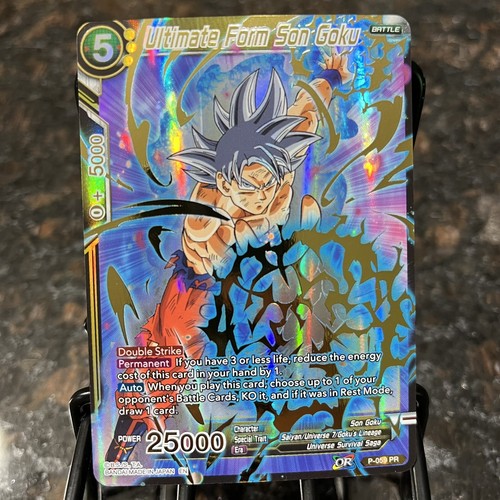 Ultimate Form Son Goku Alt Art GOLD STAMP Foil Dragon Ball Super Card ...