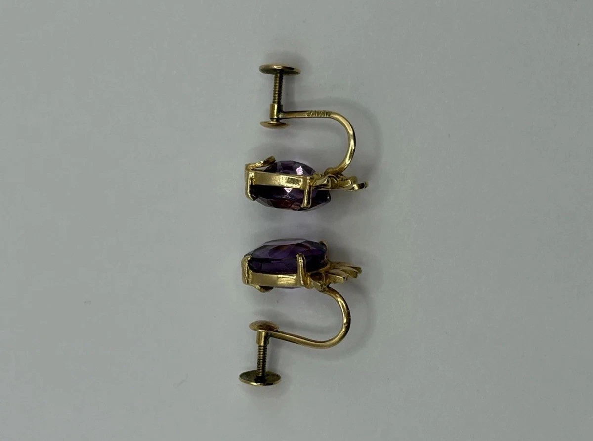 Vintage 14K Solid Gold Amethyst Screw Back Earrings
