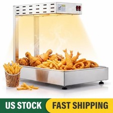 French Fry Warmer - Commercial Heat Lamp Food Heat Light Infrared Heater Silver