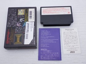 Wizardry Proving Grounds of the Mad Overlord Famicom/NES JP GAME. 9000024960008