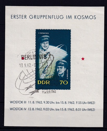 Briefmarken DDR MiNr. Bl. 17 gestempelt SST 1962 Kosmos Wostok