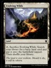 2015 Tarkir Dragonfury Evolving Wilds Promo/Common #248